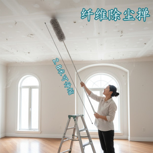 2.8m Retractable Microfiber Dust Duster Ceiling Dust Feather Duster Retractable Dust Duster