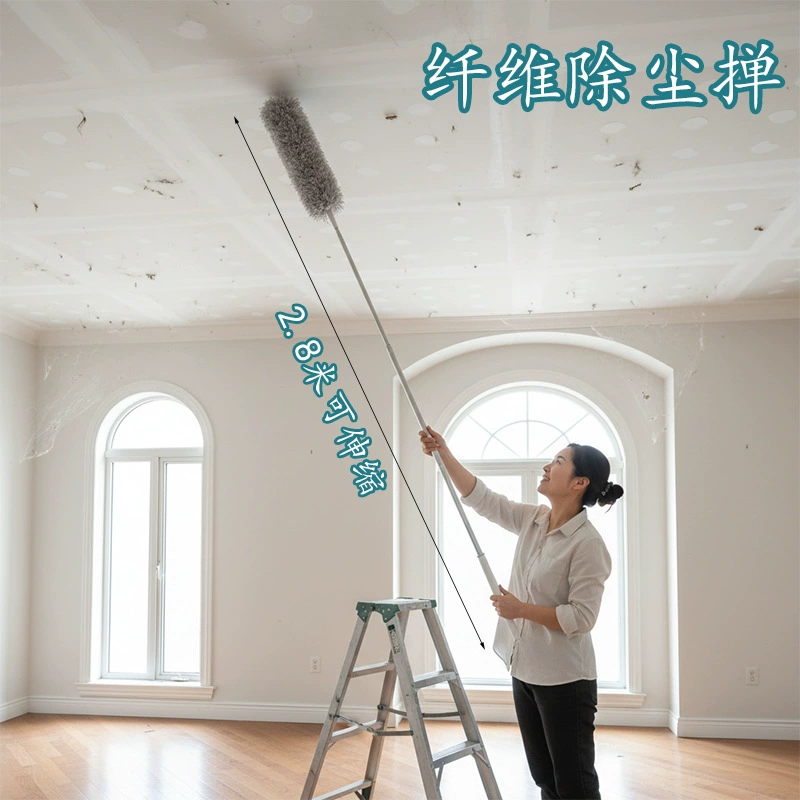 2.8m Выдвижная щетка из микрофибры для удаления пыли с потолка, пылесборник, выдвижная щетка для уборки пыли