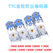 TTC�������ֱ����������ֽ�����