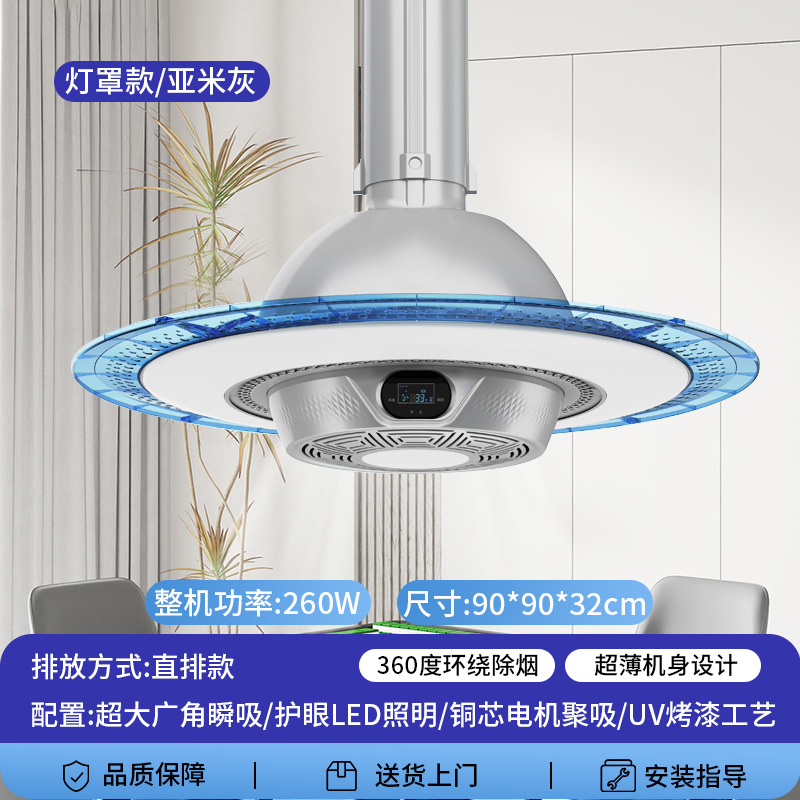 [외부열] 파이프 외부열 신형 확장형 모델