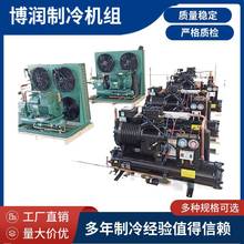 ��������3HP 4P 5P 8P 10P 15ƥ���s�Cˮ��C�M���������C