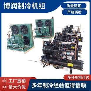 ��������3HP 4P 5P 8P 10P 15ƥ���s�Cˮ��C�M���������C