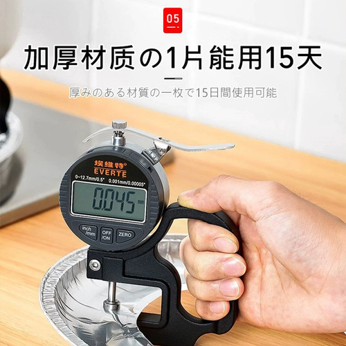 Gas stove aluminum foil oil-proof paper plate round square stove aluminum foil ring kitchen gas stove cleaning mat