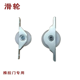 家具五金;其他电热设备;金属成型设备