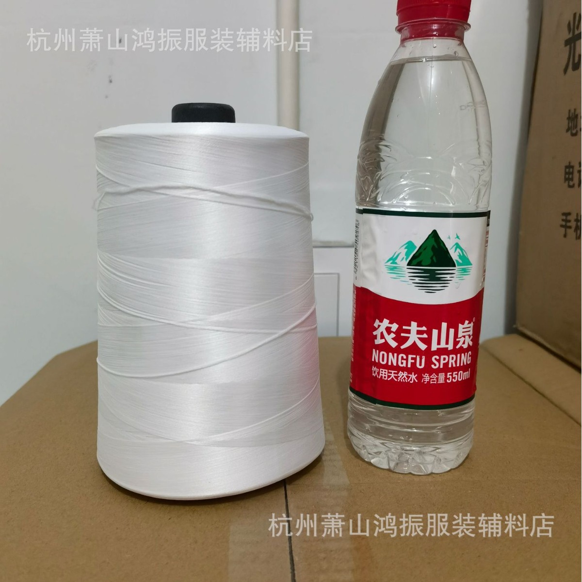 25 우송료 800g 폴리 에스테르 헤밍 라인 300D/96 연속 라인 포함 실리콘 왁스 폴리 에스테르 멀티 라인 헤밍 머신
