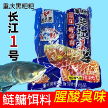 �ؑc���ΰ��D�����l�����ȳ����I�~�D��CҰី�ឱ�ը�T�~�D���l