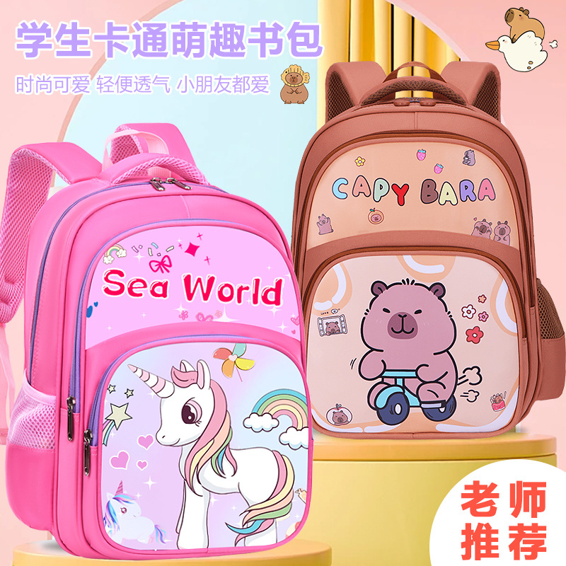 Nueva Escuela Primaria estudiante mochila de dibujos animados niños y niñas mochila de gran capacidad 1-2-3-6 grado reducción de carga impermeable