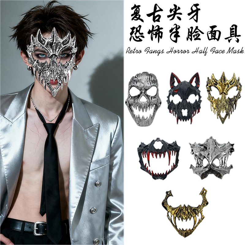 fiesta máscara de esqueleto dientes largos demonio esqueleto mitad cara máscara de lobo detrás máscara gigante disfraz de Halloween
