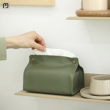 易基私定pu软皮纸巾盒餐厅桌面纯色创意纸巾套卫生间中大号抽