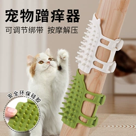 宠物智能喂养;止吠器;猫猫食具