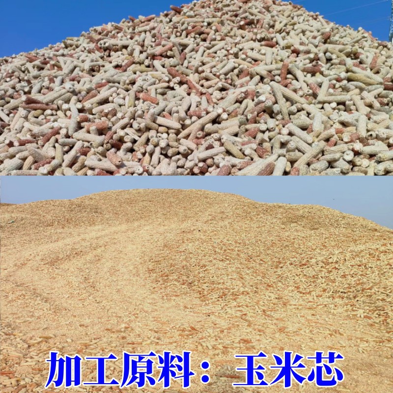 u=21689980,465053363&fm=25