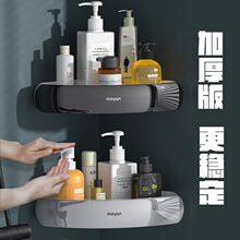 ԡ���l���g��������ܱڒ�ʽ���׼��ӎ���ϴ��̨�Ϡ����ռ{����