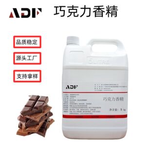 �ɿ����㾫�ɿ��㾫ʳƷ���Ʒ�����㾫�͸ߜ�flavor �S��ֱ�N