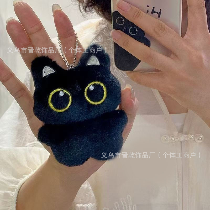 New Big Eyed Black Cat Doll Plush Pendant Cute Black Cat Couple Bag Keychain Small Pendant