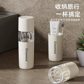 漱口杯;肥皂盒/架;垃圾桶