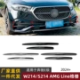 amg奔驰改装2024车身贴
