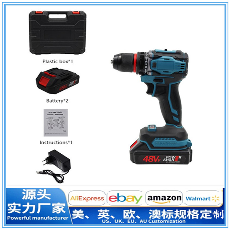 新款48V无刷锂电钻 充电钻锂电多功能手电钻 工业级迷你手枪电钻