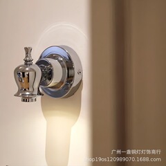 ヴィンテージ中古スタイルミニウォールライト花シルバーウォールライトバッグハウス階段雰囲気ライトベッドヘッドライト