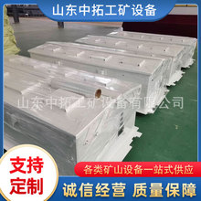 ú�V�U��늳ط����������Դ�b��ú�V�U����늳ؽM늙C܇���Դ