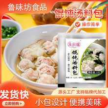 �Q��ϰ����ÏN����ʳС�Q��{�ϰ�ˮ������С���b�Q��ϰ�