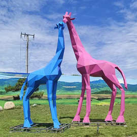 不锈钢长颈鹿雕塑金属切面抽象大型动物装饰户外广场公园景观摆件