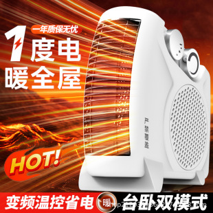 �羳���ñ�����ů�L�Cȡů��С�ʹ�����ů�����k��ů�L�C���l