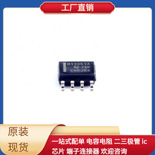 MC33063ADR SOIC-8 W78E058DDG RT1720GF A1326LLHLT-T LQH44PN1R