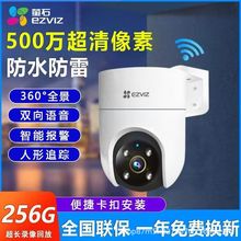 Ξʯ�C8C/H8C�O��500�f��C�z���^�o���W����ʯ��ʯ������ˮ