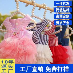 �����¿���·�؈��������Ʒ�l�y�����W��ȹ�ӶY��С��Ȯ��