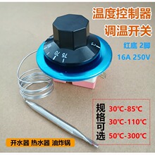 �ضȿ������{������ը��ޜ�����ˮ���_ˮ���ؿ��_�P50-300��