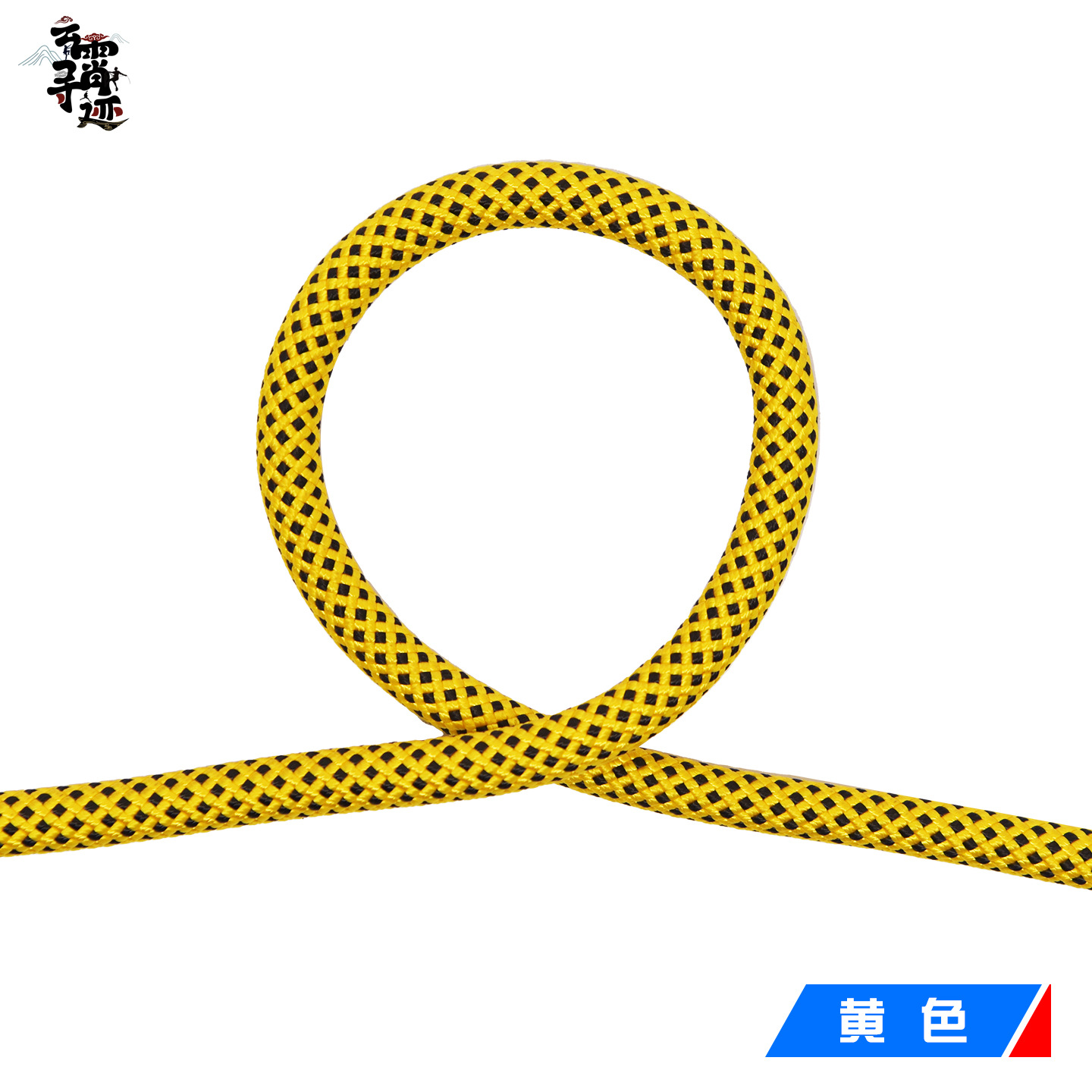 10.5 mm 1 beige without sewing