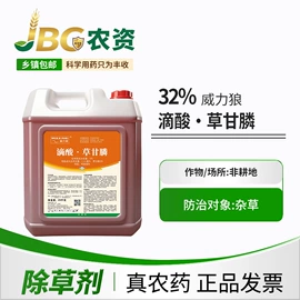 杀虫剂;杀菌剂混剂;植物调节剂