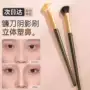 斜角长杆鼻子尼龙鼻影刷