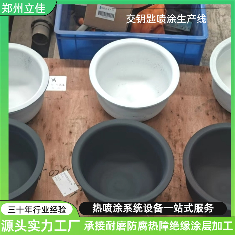 结实耐用HVOFHVAF设备 火焰热喷涂涂装 工件防腐防磨 碳化铬粉末