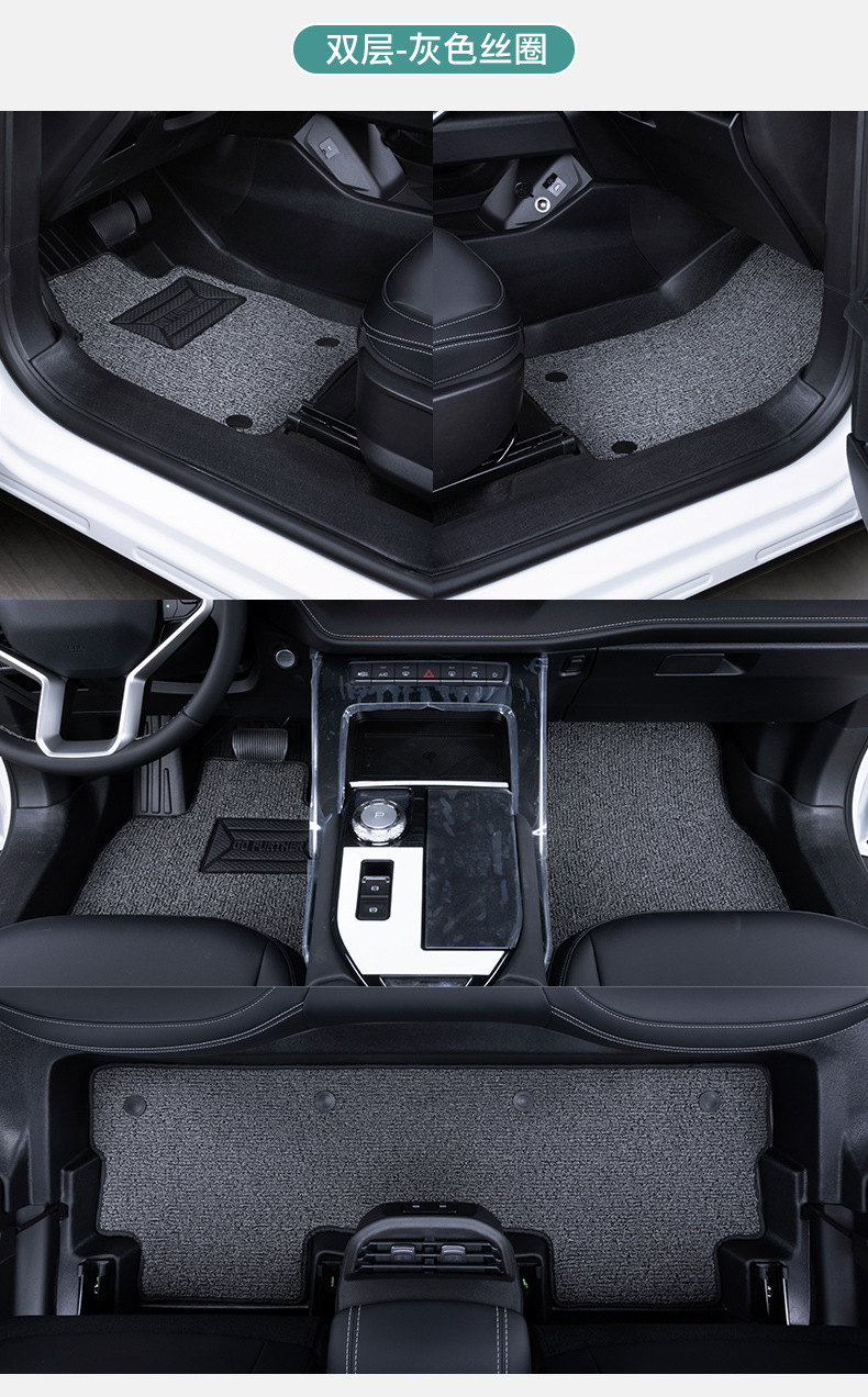 TPE Car Floor Mats For Great Wall Haval H6 2023