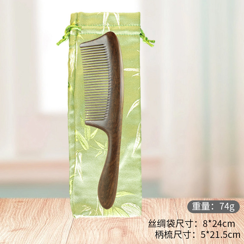 黒檀櫛ギフトボックスセット、女性専用高級白檀櫛、母へのギフト、木製櫛、ヘアスムージングヘアコームギフト|undefined