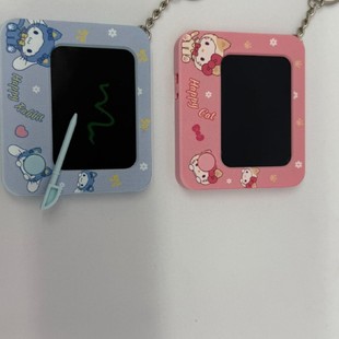 Factory Customized Keychain Drawing Board Cute Cartoon Mini Student Creative Small Toy Pendant Gift