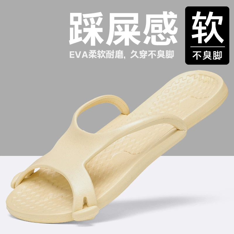 Дорожные портативные тапочки для женщин, ванны, отеля, деловой поездки, дома, складные тапочки из ЭВА для пар, мужские тапочки с мягкой подошвой