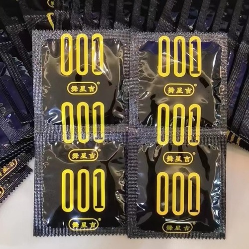 Dancing Star Ji Hyaluronic Acid Condoms 100 Pack Black Gold 001 Small Size 49mm Glossy Men for Adults
