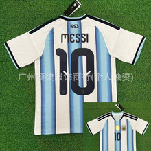 26���籭�S����÷����������������C�_������ī�����K���m�����