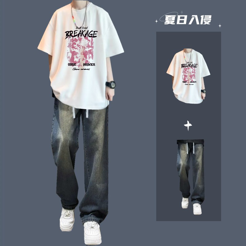 [투피스팩] BR 화이트 + 레트로 블루진