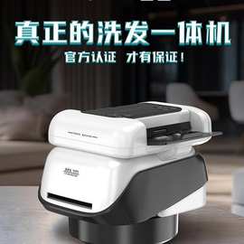 【新款】全自动发牌机洗发一体机掼蛋斗地主惯蛋德州扑克洗牌