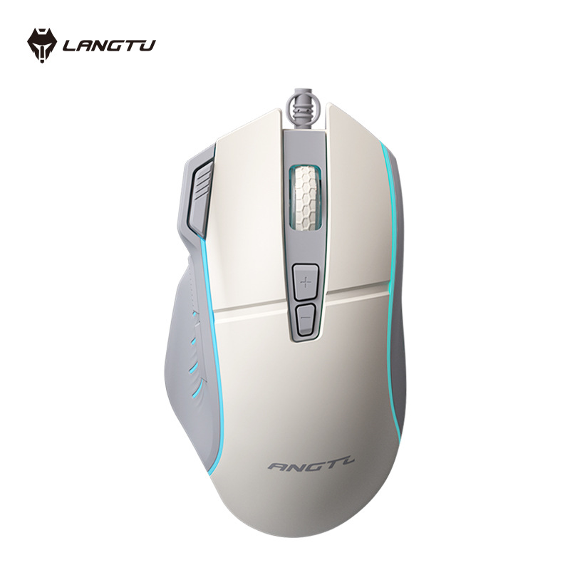 Langtu G1pro wired gaming eight-button luminous mouse four-speed DPI…