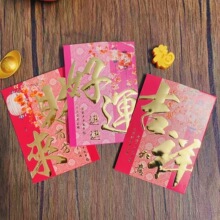 ؔ����ؔ�t��2026�¿�����Ƿ�۰����괺�����q���R�깝��ͨ��