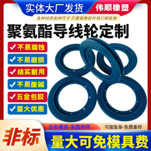 ӹƾ۰TPU݆K䏙CȦ߾݆݆