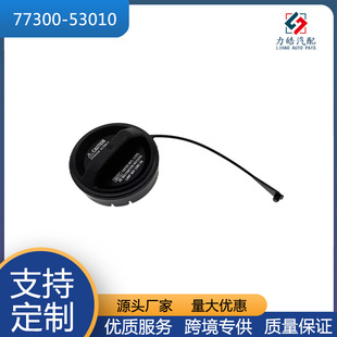 7730053010  ��܇�����w�m����׿��_˹SC430 �S��ِ���� ����xA