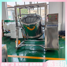 ��׾�ԭ�������O��ȫ�Ԅ��S���ڶ������C�����ӟᶹ���{�������