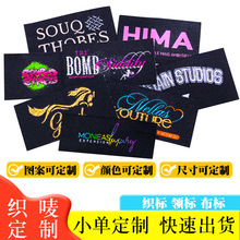 ����֯����Ůװ֯��С����������겼���װ����