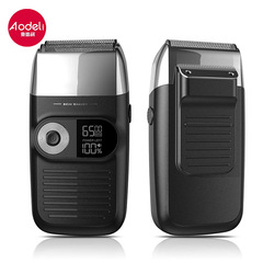 Electric hair clipper, head shaver, high hardness, suitable for men and women, old and young, electric push cutter