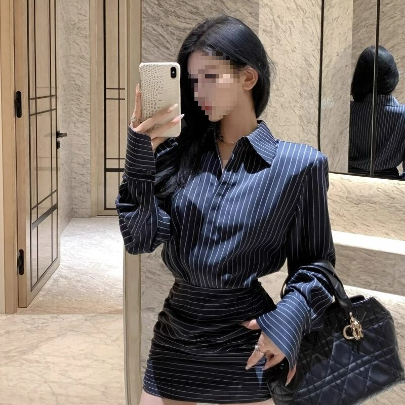 Striped Long-Sleeved Shirt Dress Women's Autumn Waist Shirt Skirt Retro Elegant Collar Hip Skirt